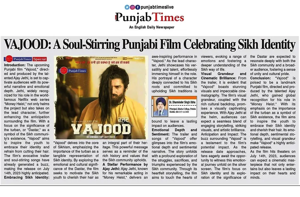 Vajood Movie - Media Promotion